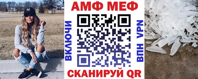 купить наркотики сайты  Благодарный  АМФЕТАМИН 97% 