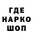 КЕТАМИН VHQ Ada Kutelia