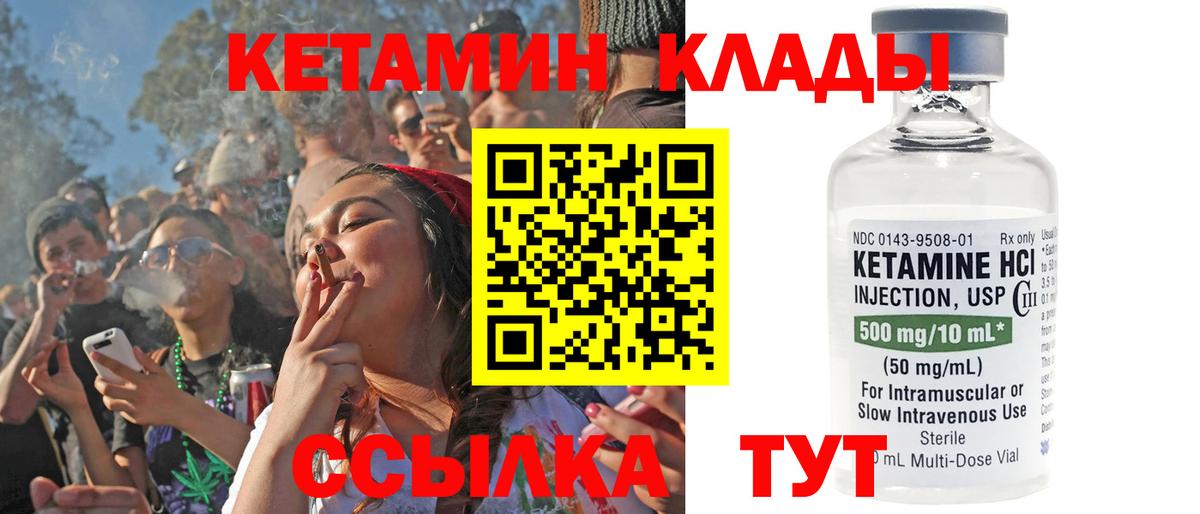 ГЕРОИН Благодарный