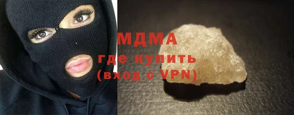 винт Алзамай