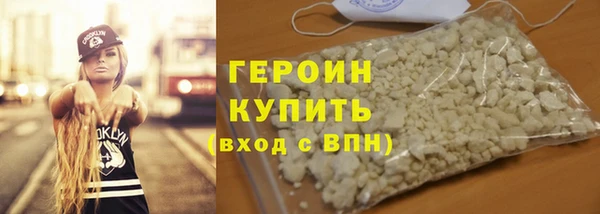 бутик Пестово