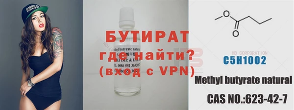 стаф Алексин