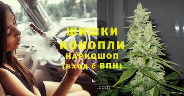 альфа пвп VHQ Абаза