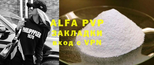 соль ск Алексеевка