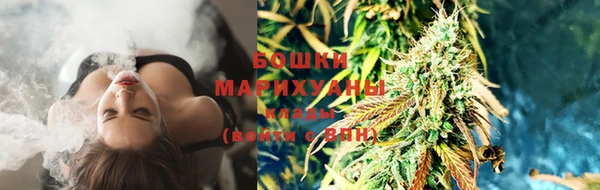 альфа пвп VHQ Абаза
