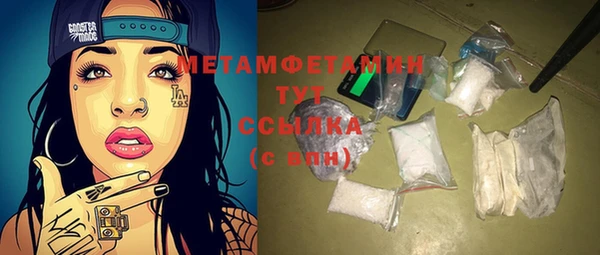 не бодяженный Переславль-Залесский