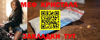 ALPHA PVP Бердск