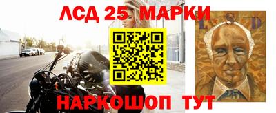 шишки Белореченск