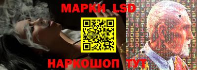 прущая мука Белорецк