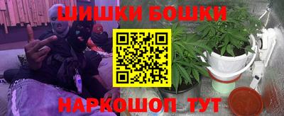 прущая мука Белорецк