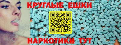 прущая мука Белорецк