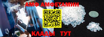 прущая мука Белорецк