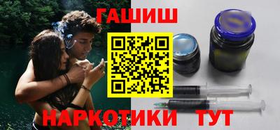 прущая мука Белорецк