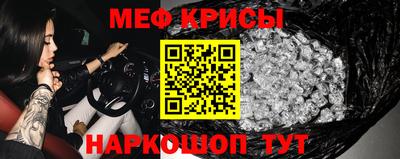 ALPHA PVP Бердск