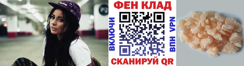 Метамфетамин Декстрометамфетамин 99.9%  Благодарный 